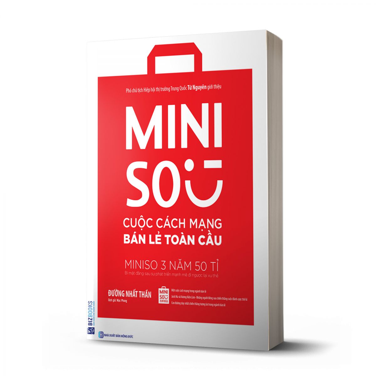 Miniso: Cuộc cách mạng bán lẻ toàn cầu 1