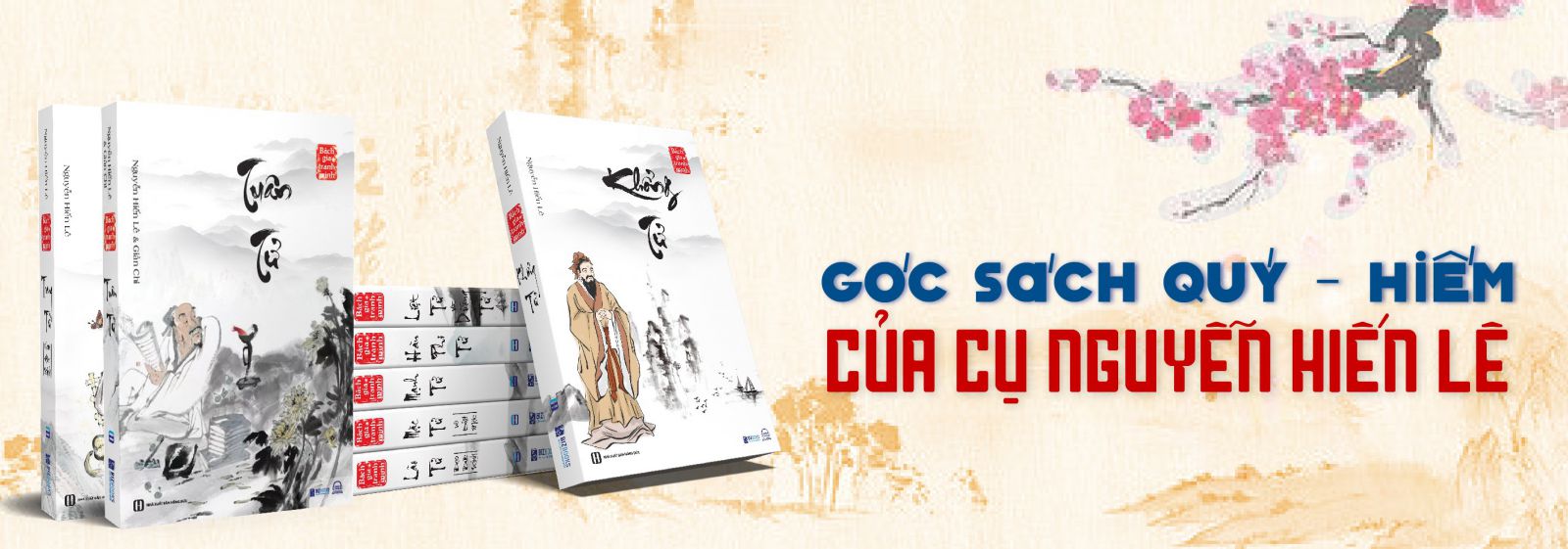 Tủ sách Nguyễn Hiến Lê