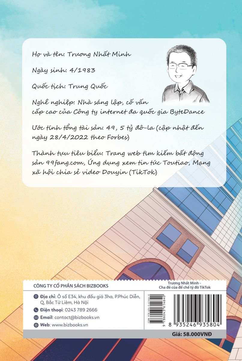 Trương Nhất Minh: Cha đẻ của đế chế tỷ đô Tiktok - Bộ sách tỷ phú nhí Bizbooks 2 