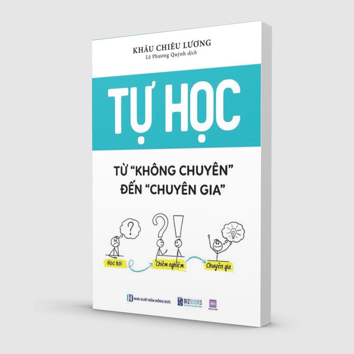 Tự Học: Từ “Không Chuyên” Đến “Chuyên Gia” 1 