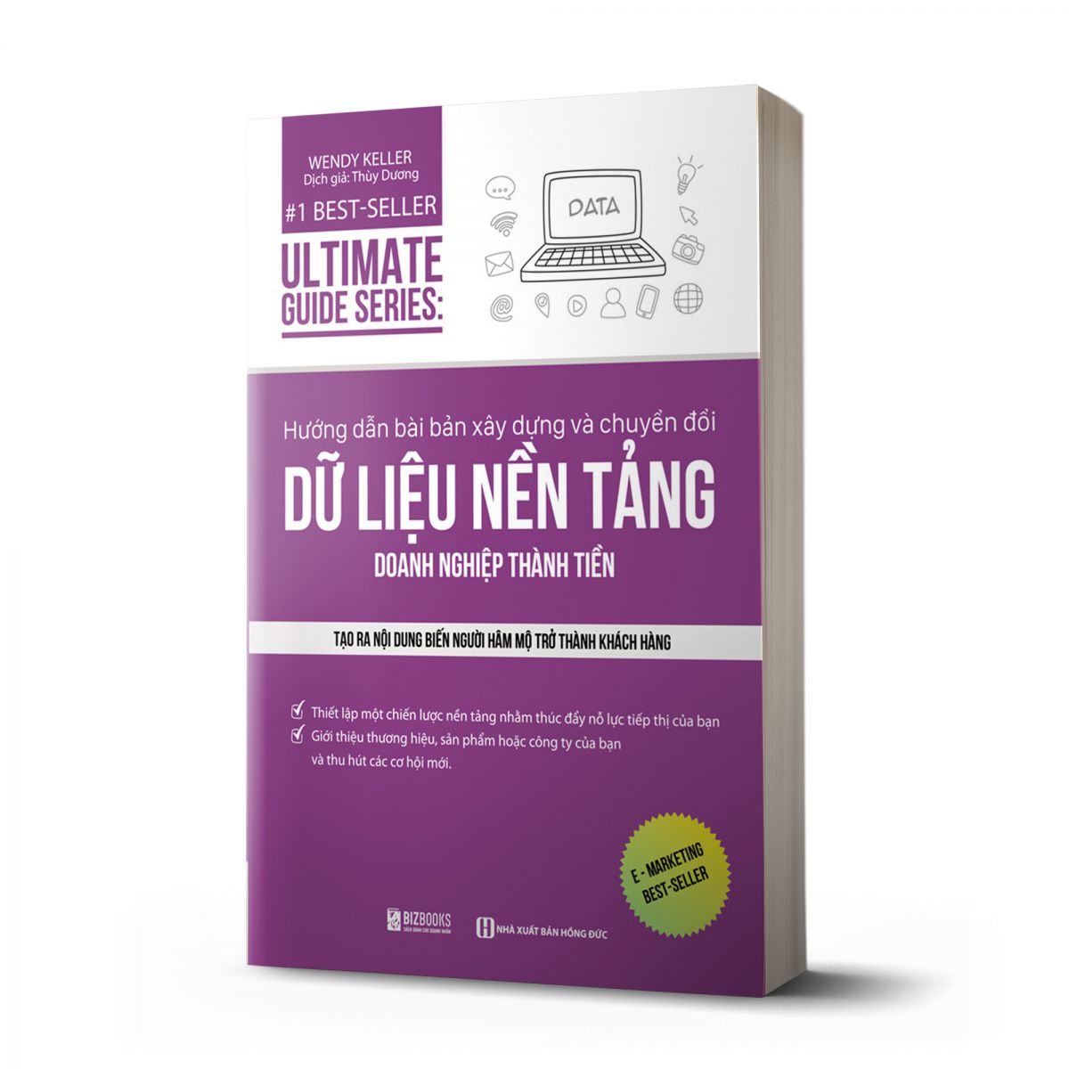 Ultimate Guide Series: Hướng dẫn bài bản xây dựng về chuyển đổi dữ liệu nền tảng doanh nghiệp thành tiền 1