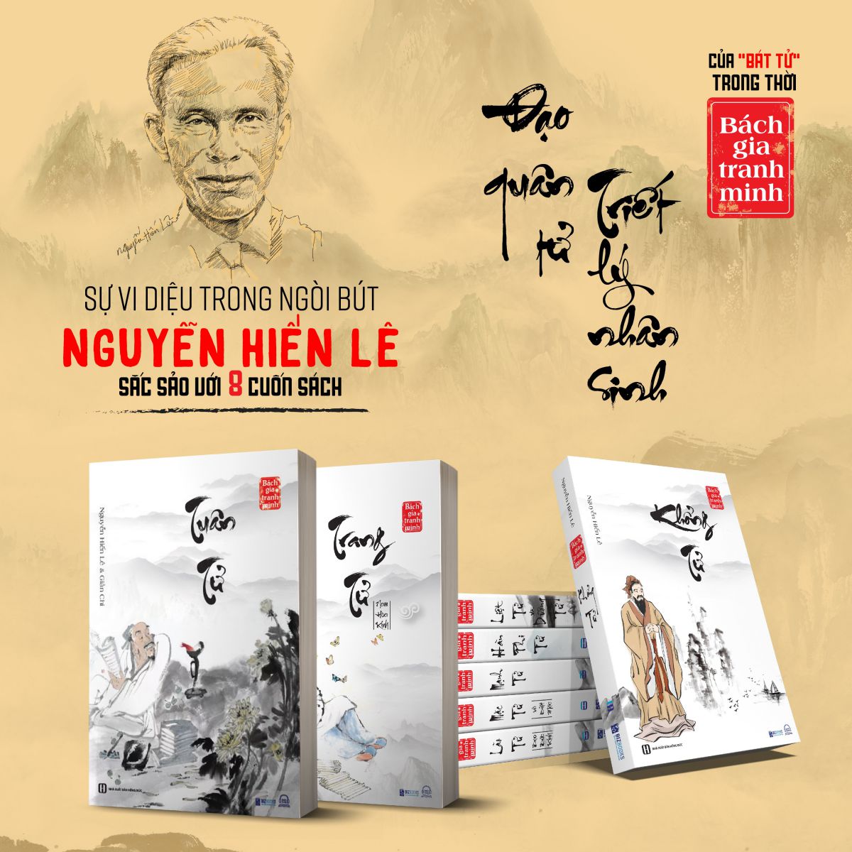 Bách  gia tranh minh - Bộ 8 cuốn sách quý hiếm của Nguyễn Hiến Lê