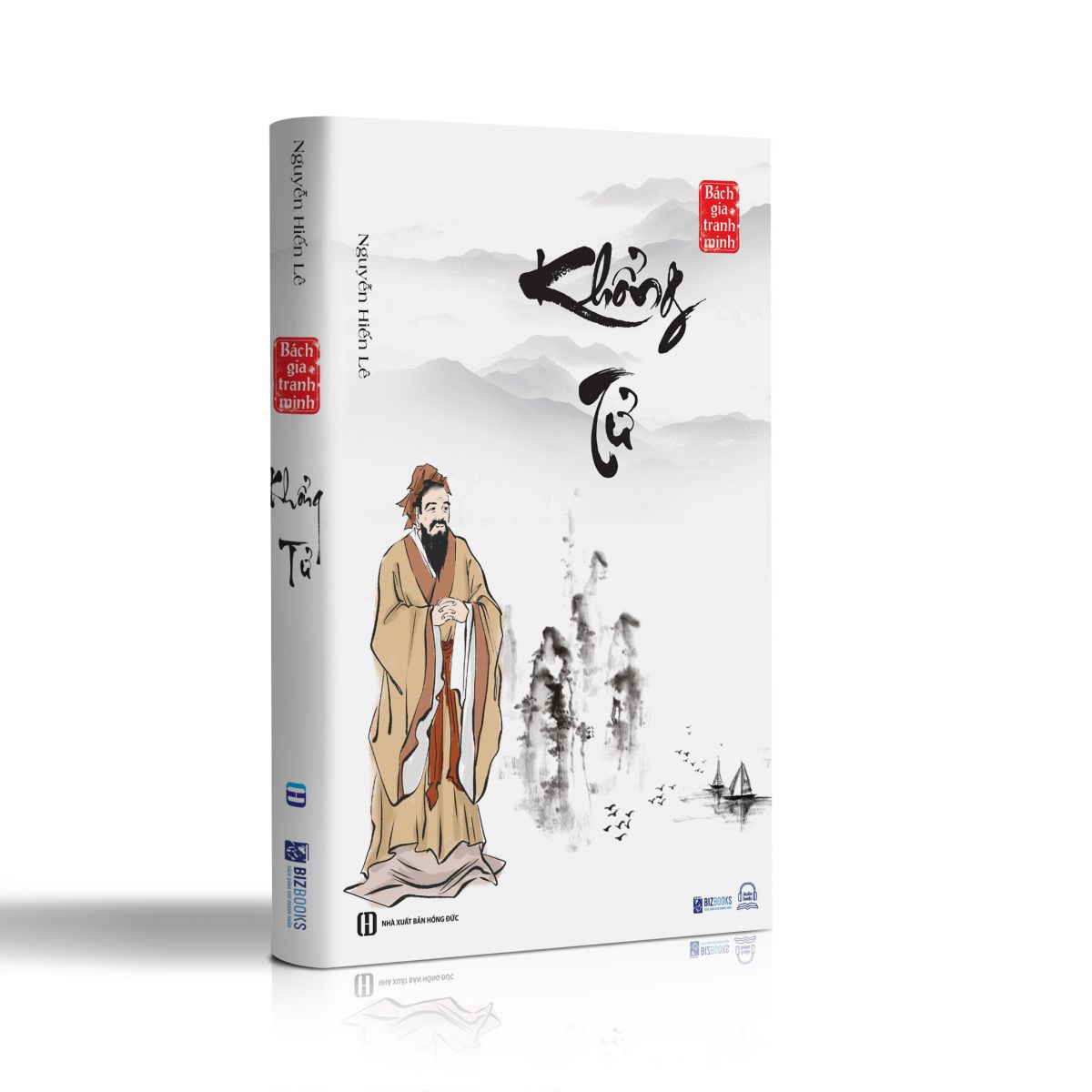 Sách Khổng Tử - Đỉnh cao của triết học Nho Gia